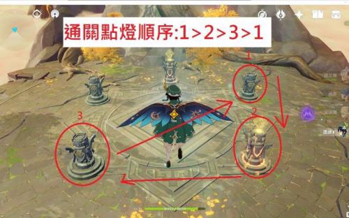 原神曲径通幽之处怎么过(原神曲径通幽之处通关攻略)