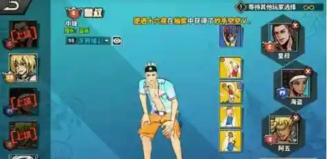 街头篮球手游前期推荐阵容(街头篮球平民适合玩什么人物)插图