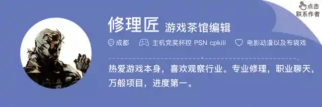 誓约之剑三国最强阵容(苍蓝誓约阵容推荐 最强阵容配置)插图16