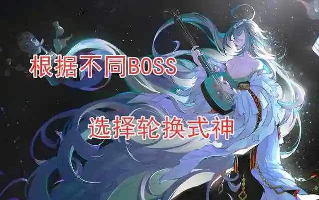 不知火 紧那罗 斗技阵容(紧那罗pve值得培养吗)插图7