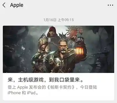 誓约之剑三国最强阵容(苍蓝誓约阵容推荐 最强阵容配置)插图1