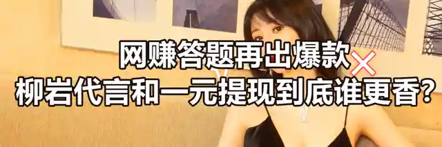 誓约之剑三国最强阵容(苍蓝誓约阵容推荐 最强阵容配置)插图17