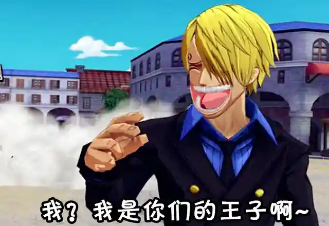 海贼王燃烧意志血战阵容(海贼王燃烧意志青雉怎么过)
