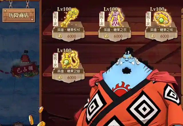 燃烧意志遭遇战推荐阵容(燃烧意志前期阵容选择)插图3