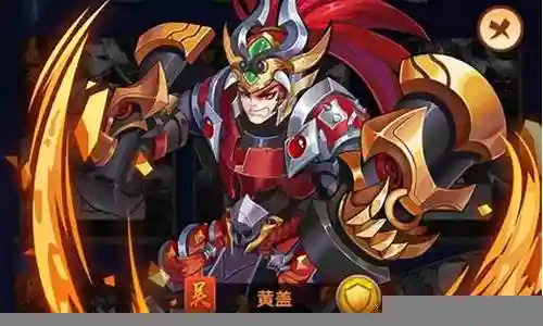 吴国前期最强阵容搭配插图