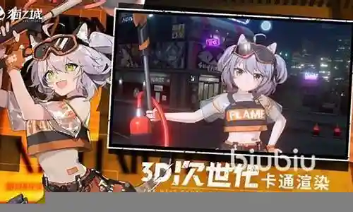 猫之城双生阵容搭配