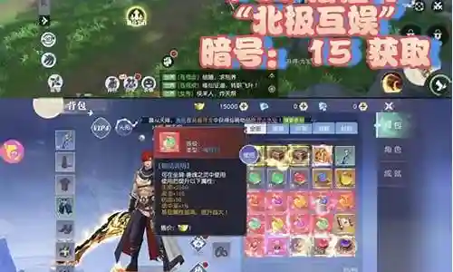 打桩最强阵容搭配最新插图