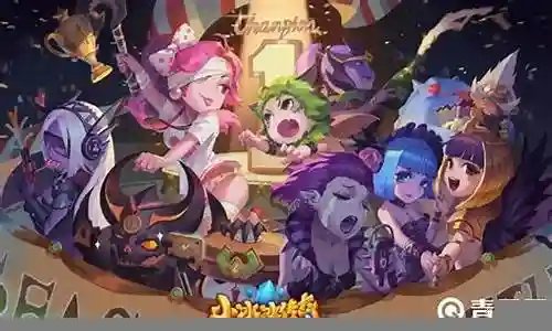 白银刺客最强阵容搭配插图