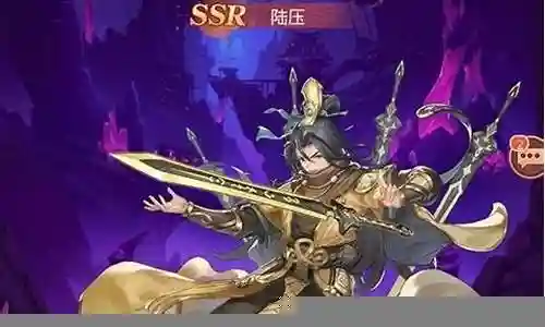 烧火之光最强阵容搭配