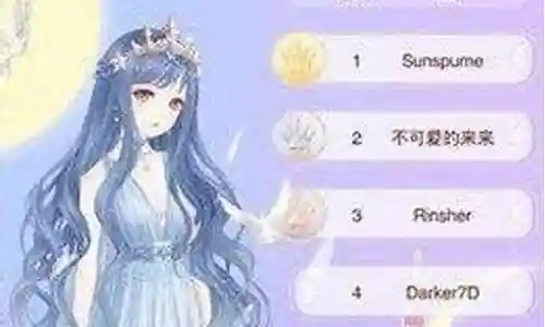 佳期如梦阵容搭配插图