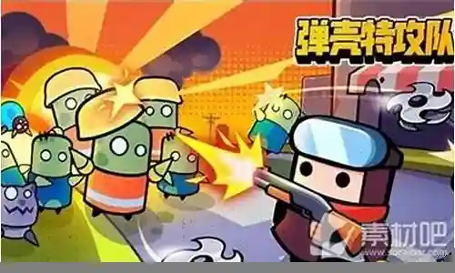 太刀怎么搭配阵容插图