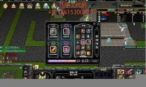 英灵无尽阵容搭配
