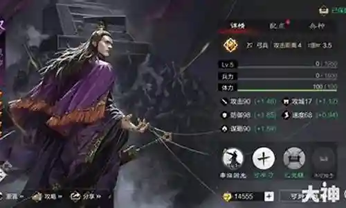 平民灵帝阵容搭配