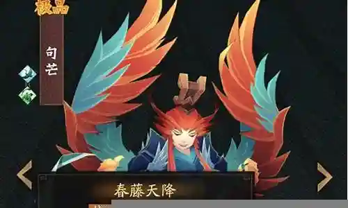 句芒怎么搭配阵容插图