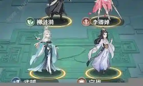 手游强势阵容搭配插图