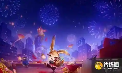 法系福星阵容搭配