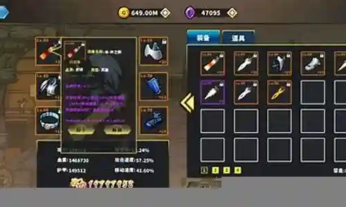 勇士拯救计划搭配阵容插图