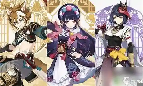 姥爷最佳阵容搭配插图