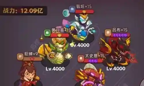 7430机甲郭嘉阵容搭配插图