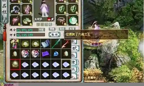 大话2开局阵容搭配