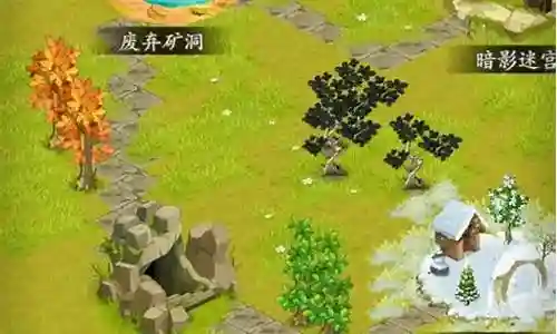 迷失世界阵容搭配图