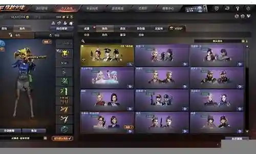 xp周瑜怎么搭配阵容