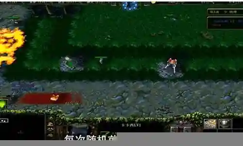 海魔兽最强阵容搭配插图