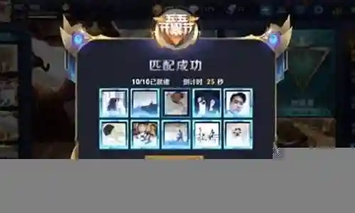 契约之战最好阵容搭配