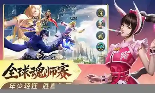 鬼魅新手阵容搭配最新