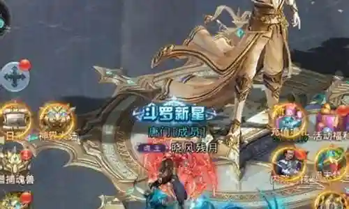 泰坦猿啸怎么搭配阵容插图
