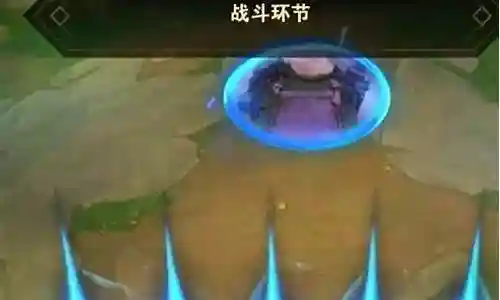 蜘蛛刺客阵容搭配最新插图