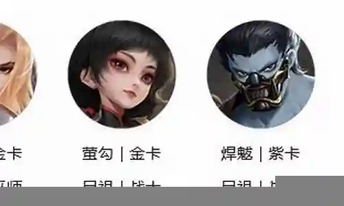 尸祖阵容搭配