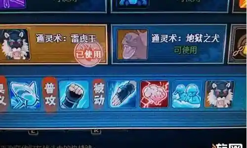 黑飞搭配阵容