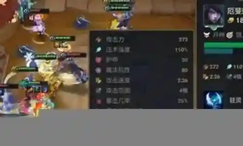 狂欢版本强力阵容搭配插图