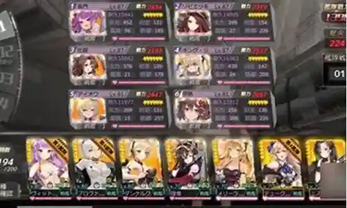 大炮最佳搭配阵容图表插图