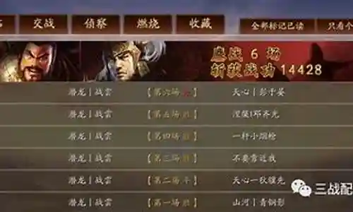 盾虎反击阵容搭配插图