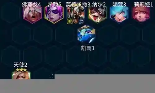 天使白虎阵容怎么搭配插图