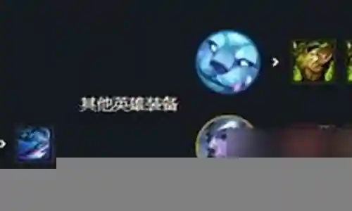 幻境黎明阵容搭配攻略插图