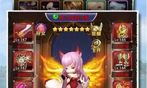 女巫大战奇葩阵容搭配插图