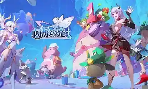 闪烁之光顶级风系搭配阵容