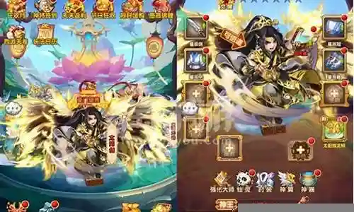 西游神将阵容搭配图插图