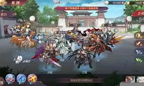 神宠阵容搭配