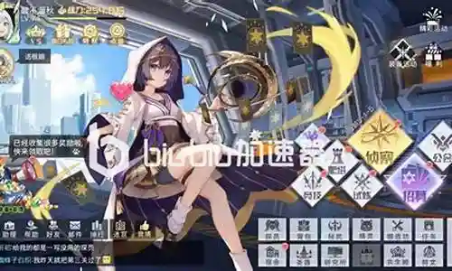 双生幻想最佳搭配阵容插图