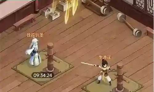 红莲剑圣搭配什么阵容插图