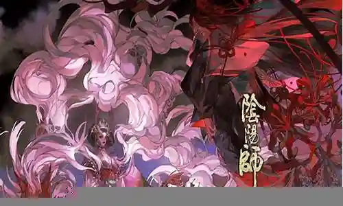 夜御魂阵容搭配插图