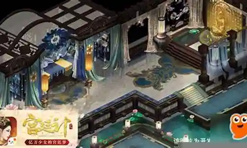 宫廷计阵容搭配侍卫插图