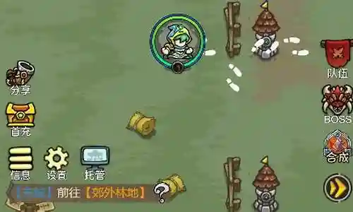 部落人物阵容搭配攻略插图