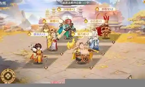 法术辅助搭配阵容推荐插图