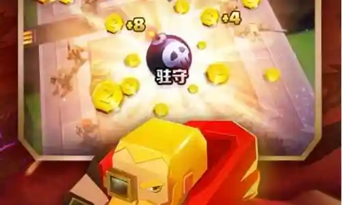 战就站 阵容搭配插图