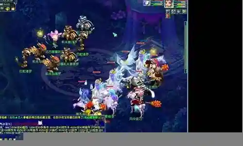 梦幻西游渡劫阵容搭配插图